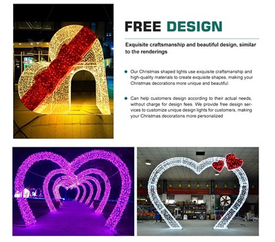 Серце - Форма архівних вогнів